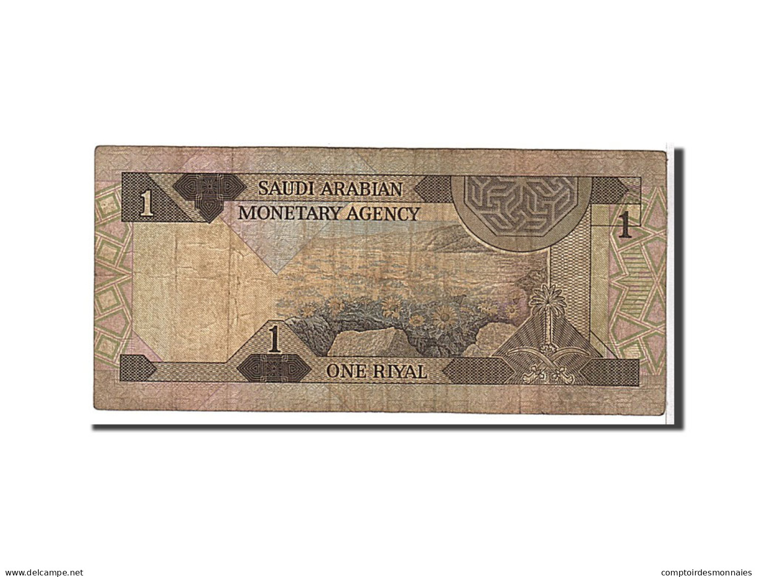 Billet, Saudi Arabia, 1 Riyal, 1984, KM:21a, TB - Arabie Saoudite