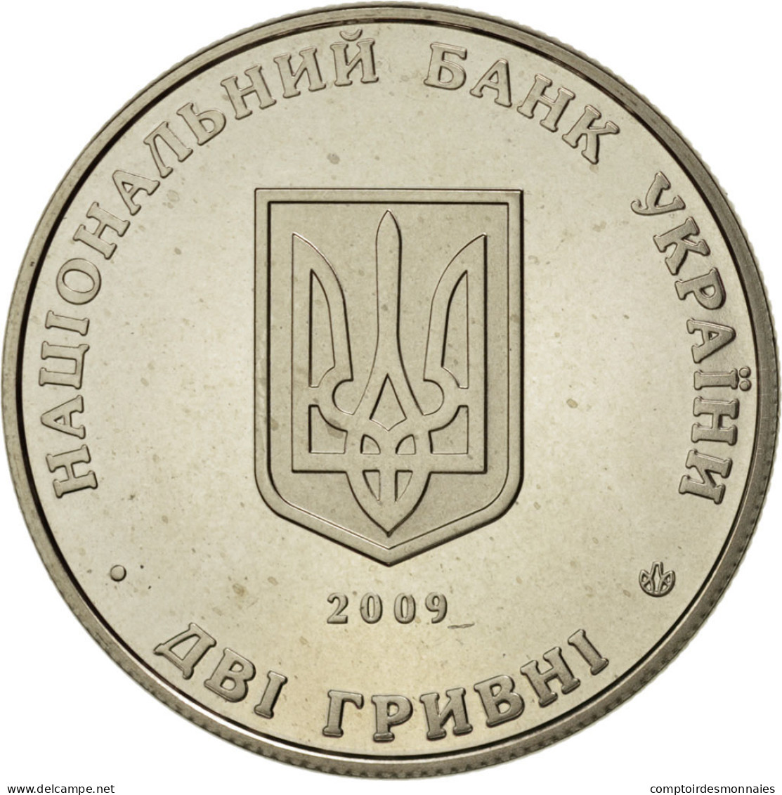 Monnaie, Ukraine, 2 Hryvni, 2009, SPL, Copper-Nickel-Zinc, KM:534 - Ukraine