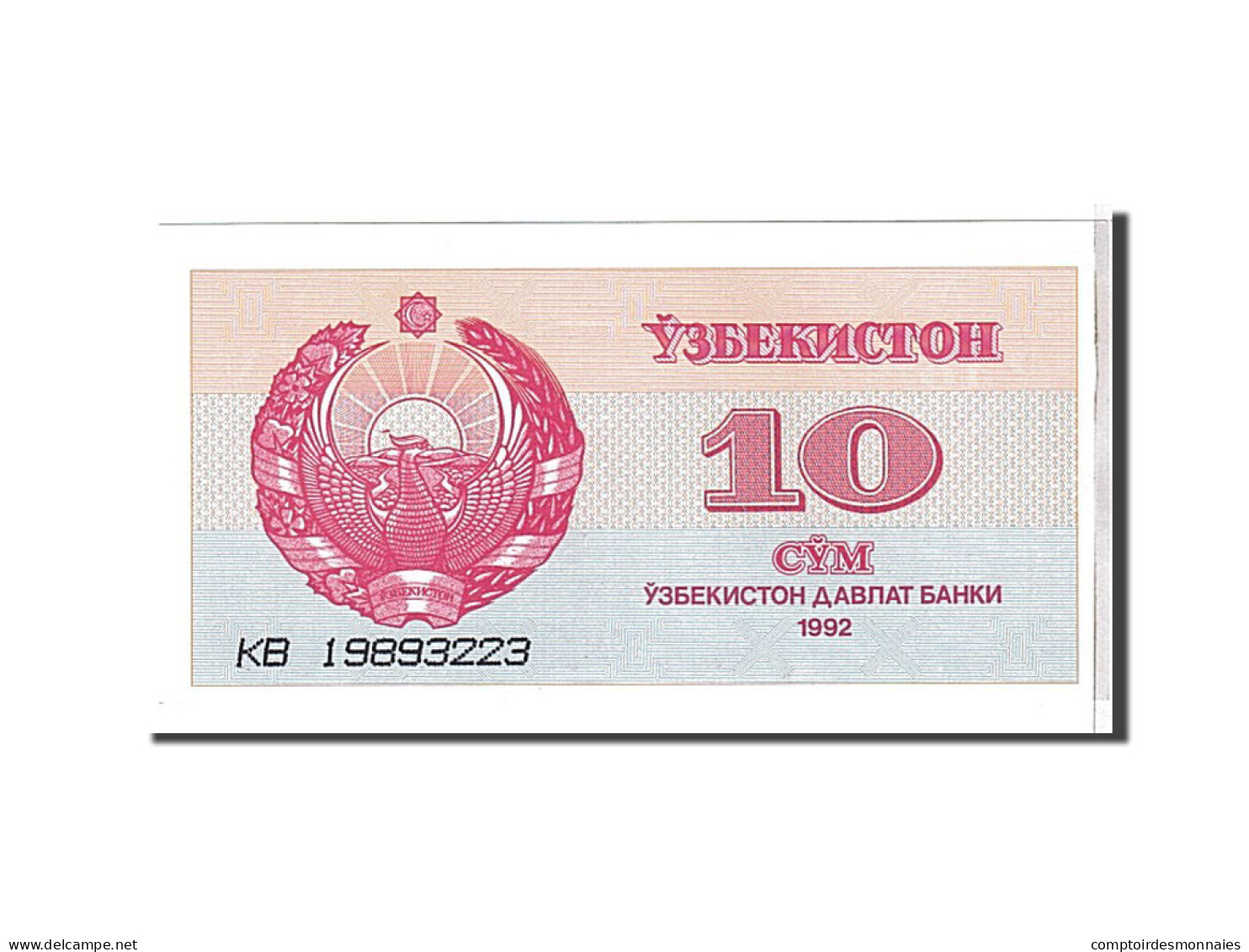 Billet, Uzbekistan, 10 Sum, 1992, KM:64a, NEUF - Ouzbékistan