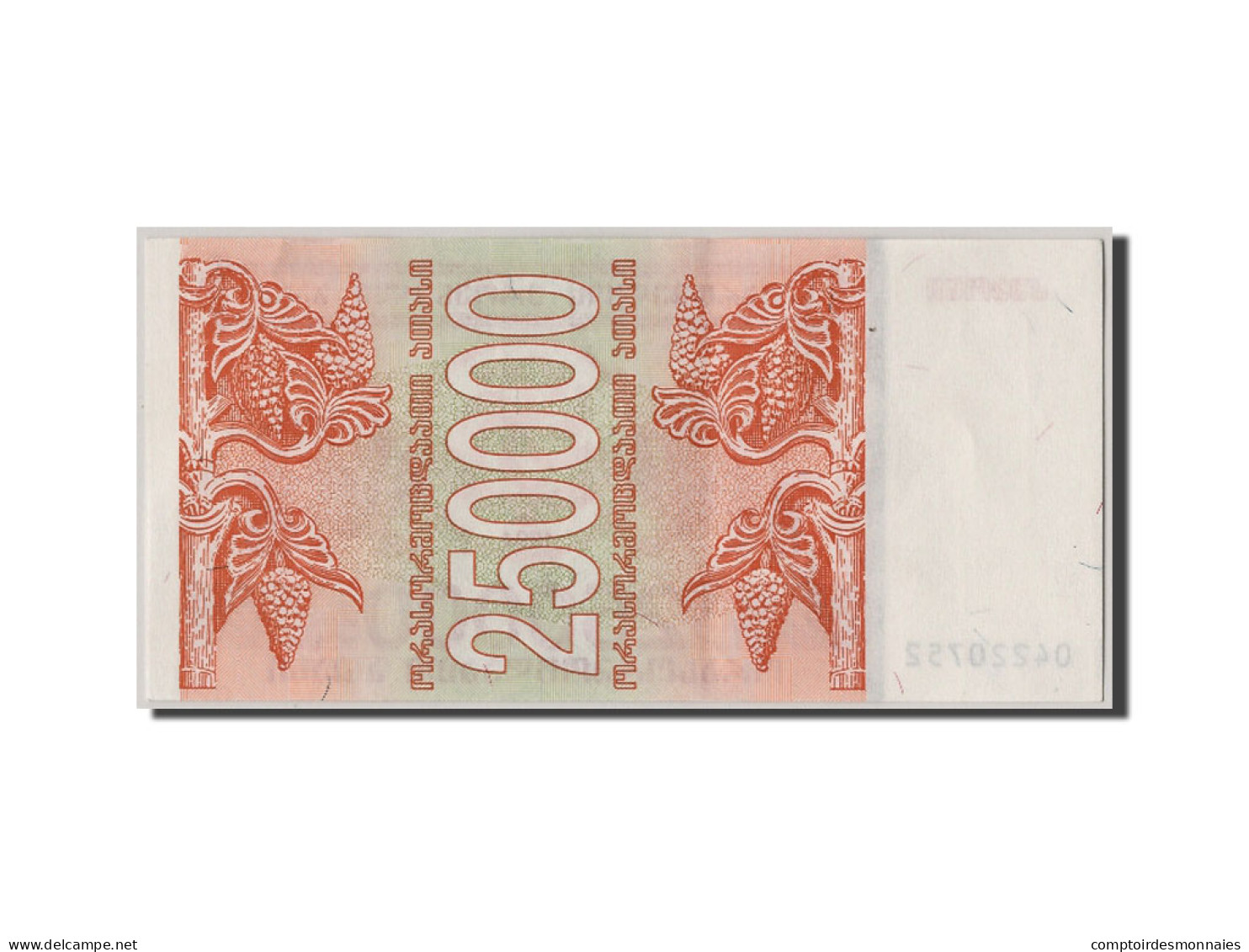 Billet, Géorgie, 250,000 (Laris), 1994, NEUF - Géorgie