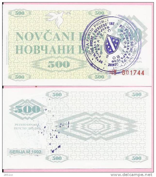 MONEY COUPON (NOV&#268;ANI BON) 500 DINARA, - UNC, Handstamp Sarajevo, Seria M 1992., Bosnia And Herzegovina - Bosnia And Herzegovina