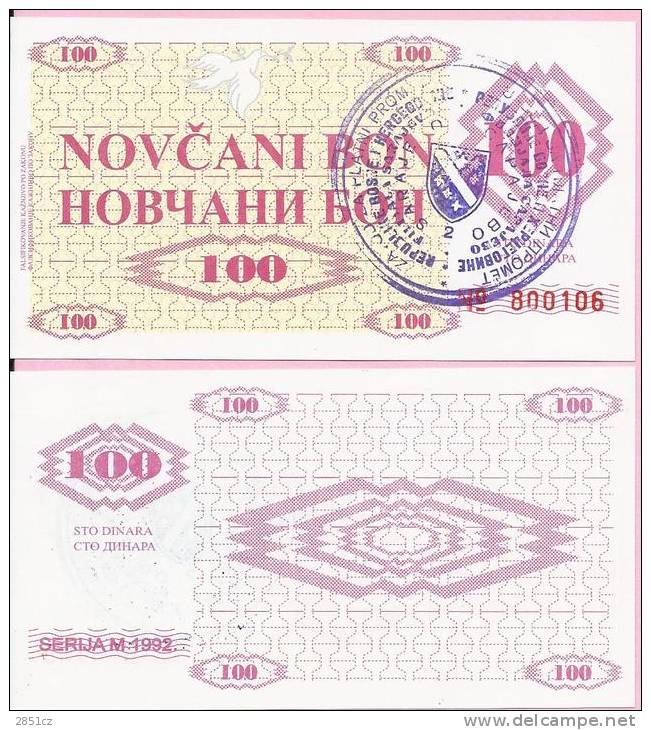 MONEY COUPON (NOV&#268;ANI BON) 100 DINARA, - UNC, Handstamp Sarajevo, Seria M 1992., Bosnia And Herzegovina - Bosnia And Herzegovina