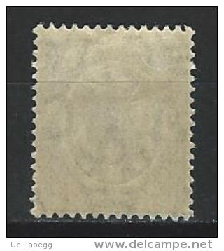 Nyasaland SG 89, Mi 14 * - Nyasaland (1907-1953)