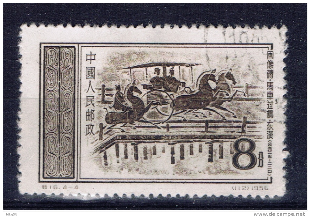 VRC+ China Volksrepublik 1956 Mi 322 Gespann - Used Stamps