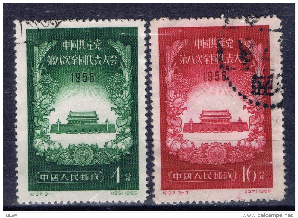 VRC+ China Volksrepublik 1956 Mi 325 327 KPCh - Usati