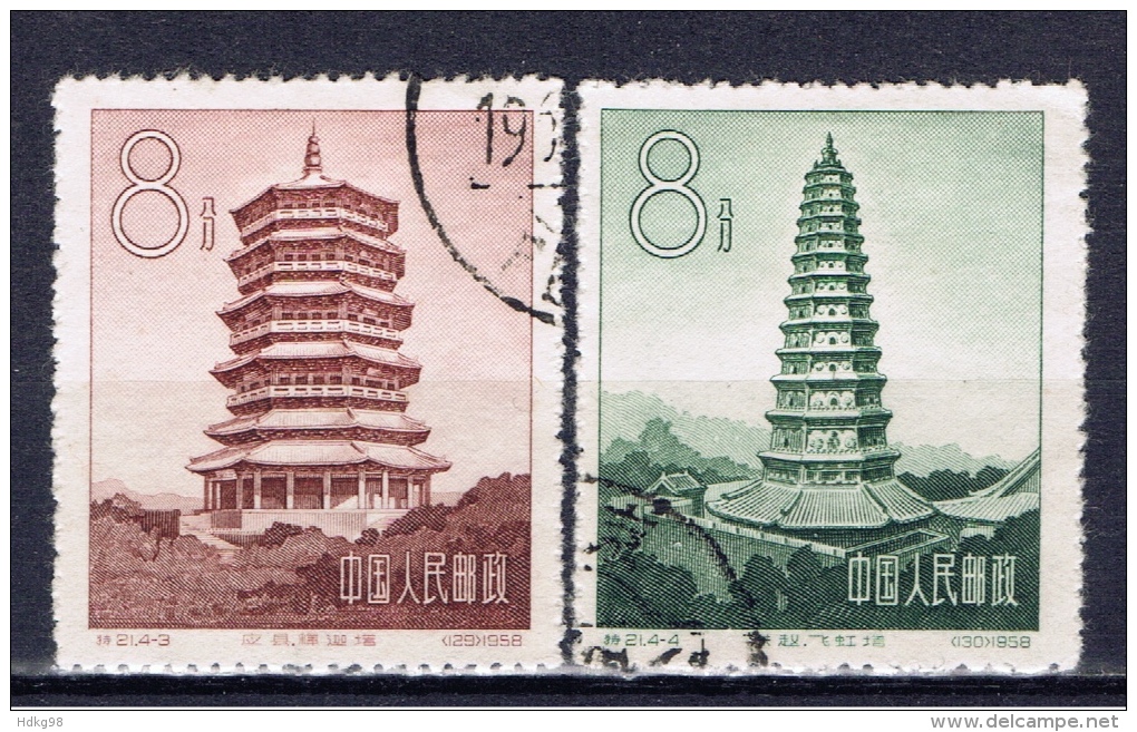 VRC+ China Volksrepublik 1958 Mi 367-68 Pagoden - Used Stamps