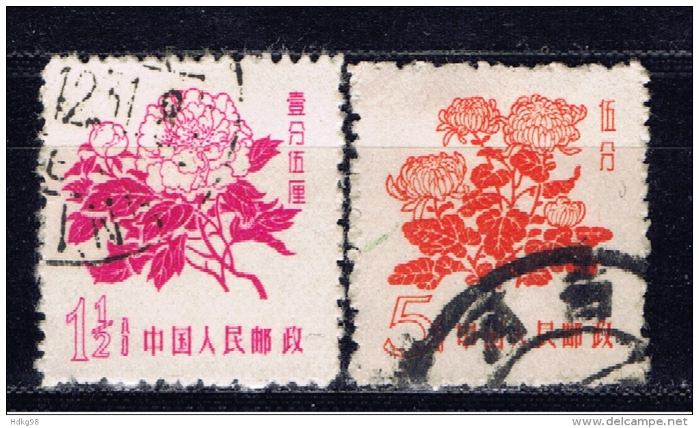 VRC+ China Volksrepublik 1958 Mi 410 412 Blumen - Usati