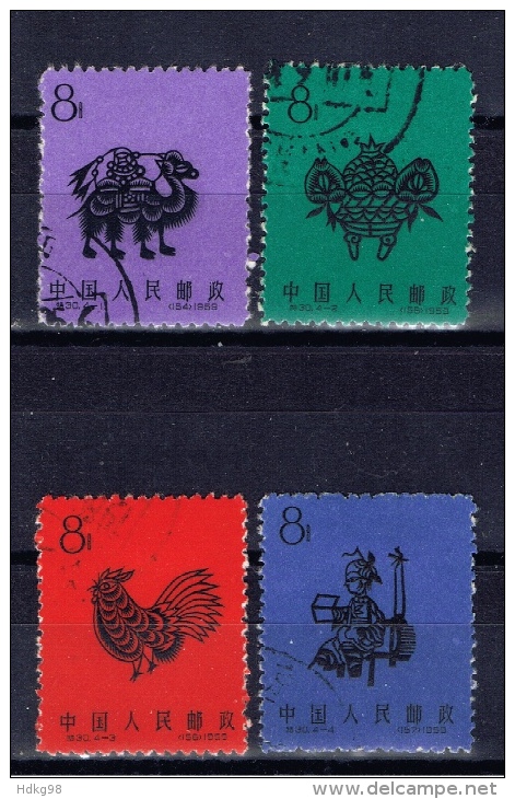 VRC+ China Volksrepublik 1959 Mi 426-29 Scherenschnitte - Used Stamps