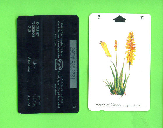 OMAN - Magnetic Phonecard As Scan - Oman