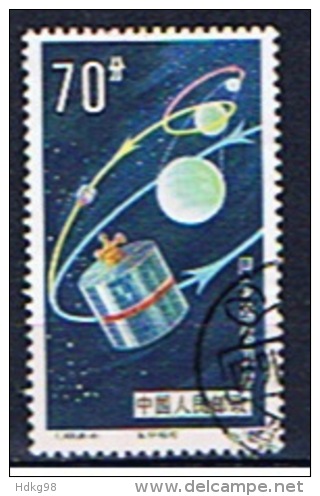 VRC+ China Volksrepublik 1986 Mi 2051 INTELSAT - Used Stamps