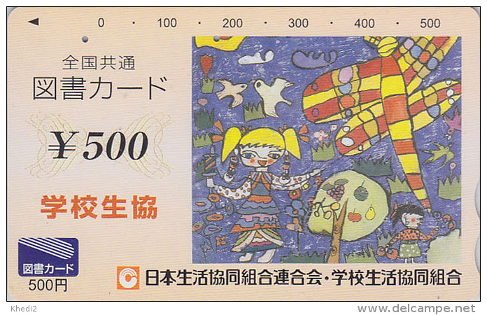 Carte Prépayée JAPON- ANIMAL -  Insecte - LIBELLULE - DRAGONFLY  Insect JAPAN Prepaid Tosho Card - LIBELLE  - 230 - Other & Unclassified