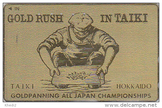 RARE Télécarte Dorée Japon - MONNAIE - RUEE VERS L´OR - MONEY GOLD RUSH Japan Phonecard Bank Note - COIN 97 - Timbres & Monnaies