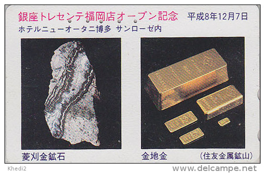 Télécarte Japon - MONNAIE - LINGOT D´OR - MONEY GOLD INGOT Japan Phonecard - GELD Telefonkarte  - COIN 101 - Timbres & Monnaies