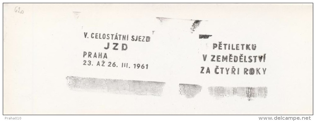 J0740 - Czechoslovakia (1948-75) Control Imprint Stamp Machine (RR!): V. National Congress Of JRD (= Collective Farm) CZ - Proofs & Reprints