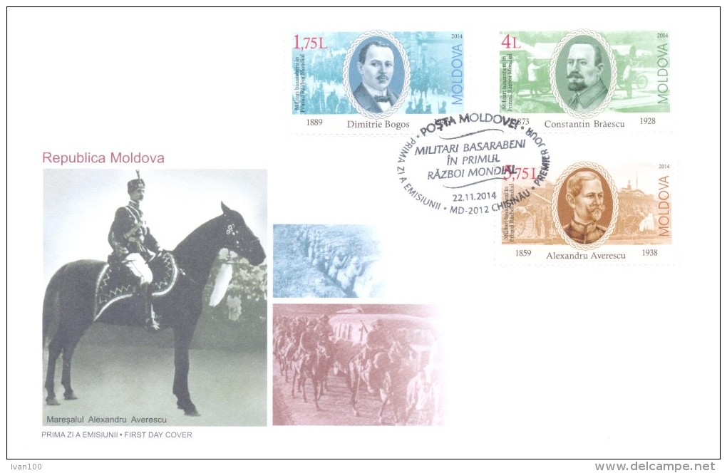 2014.  Military Moldaviens In The WWI, FDC With Set, Mint/** - Guerre Mondiale (Première)