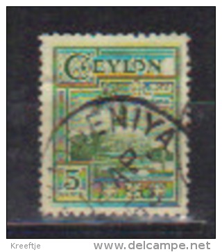 Ceylon 0001 - Sri Lanka (Ceylan) (1948-...)