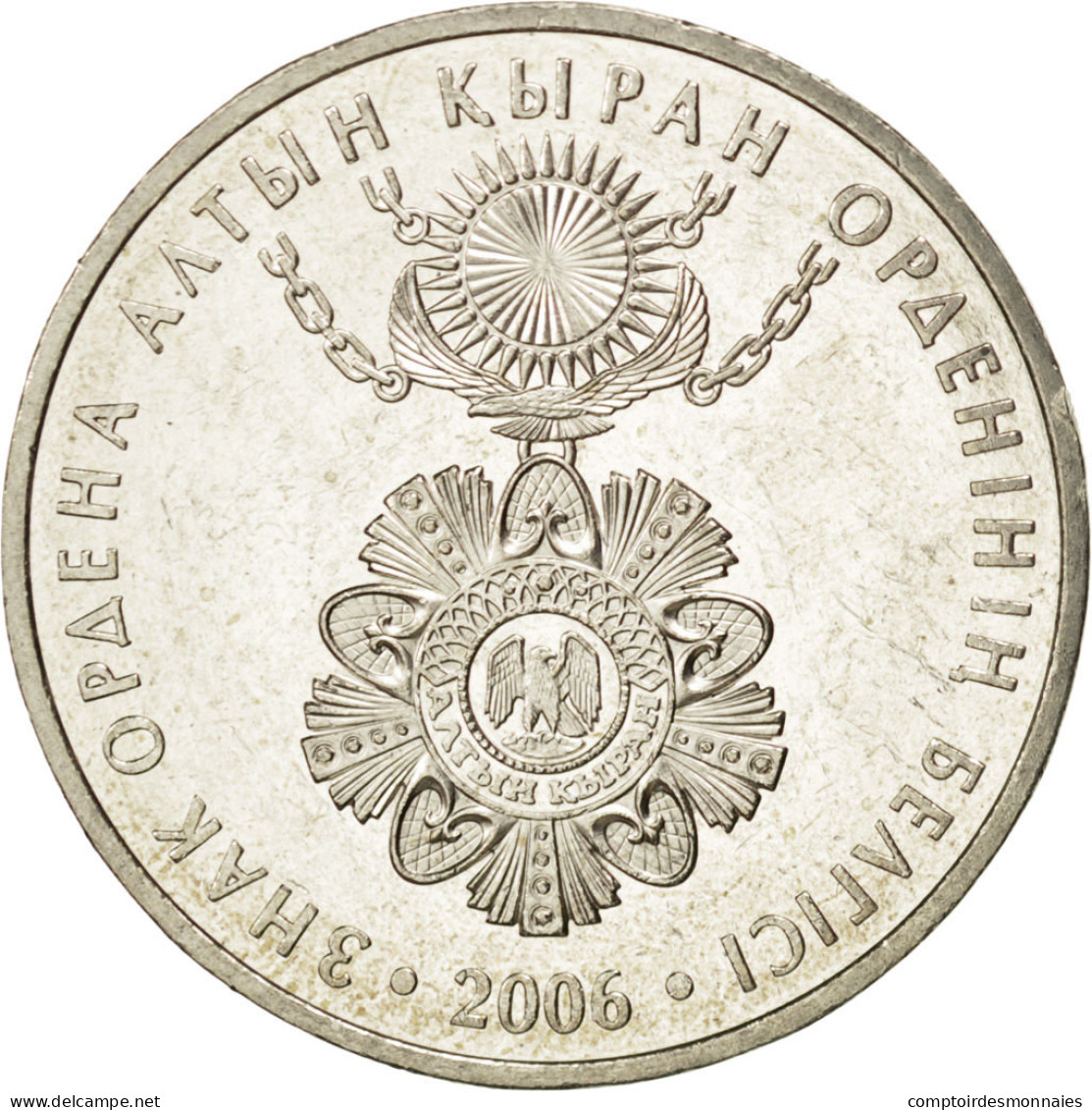 Monnaie, Kazakhstan, 50 Tenge, 2006, SPL, Cupro-nickel, KM:New - Kazakistan