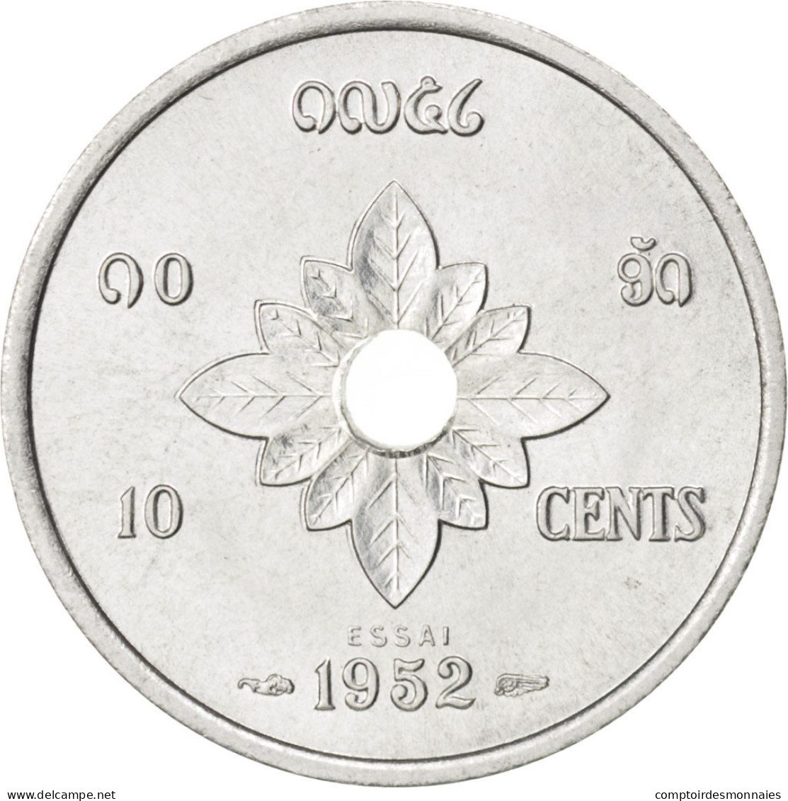 Monnaie, Lao, Sisavang Vong, 10 Cents, 1952, SPL, Aluminium, KM:E1, Lecompte:2 - Laos