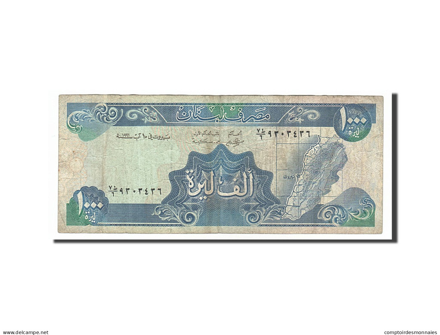 [#156413] Liban, 1000 Livres Type 1988 - Liban