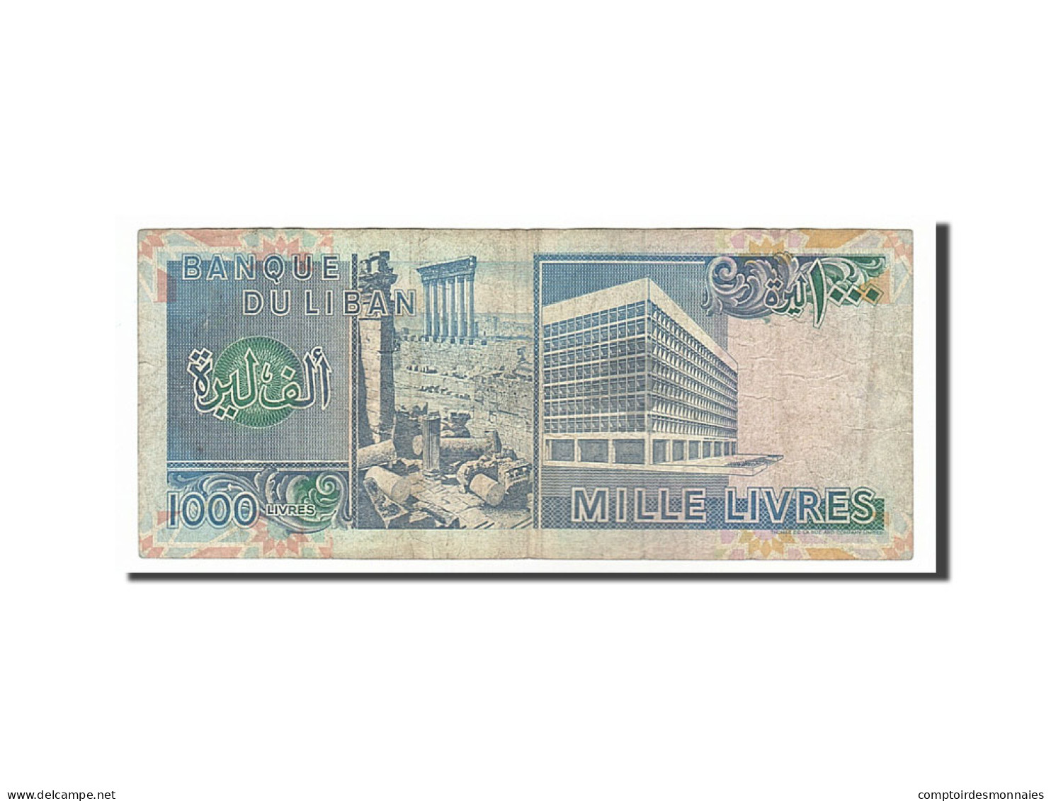 Billet, Lebanon, 1000 Livres, 1991, TB - Liban