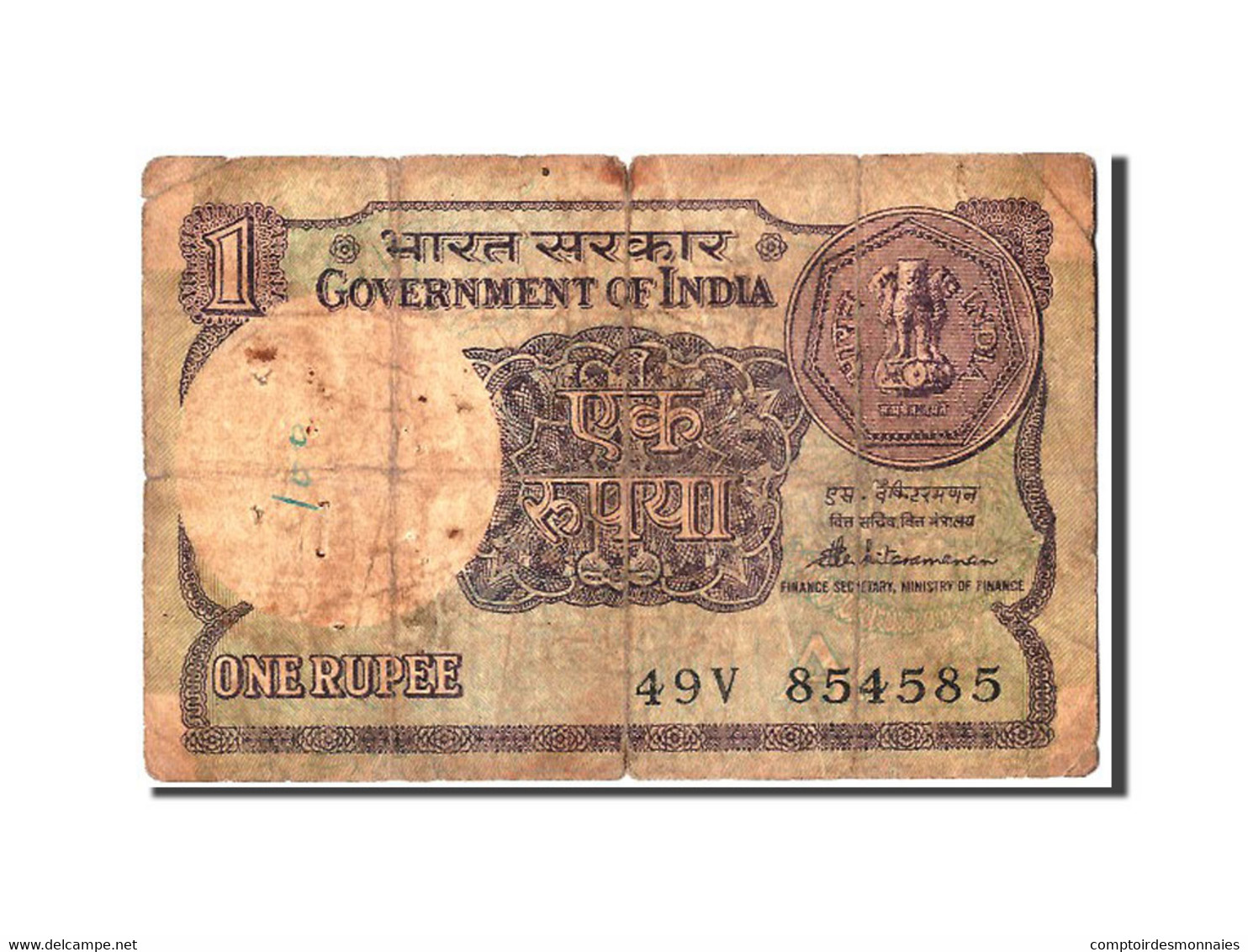 Billet, India, 1 Rupee, 1989, B+ - Indien