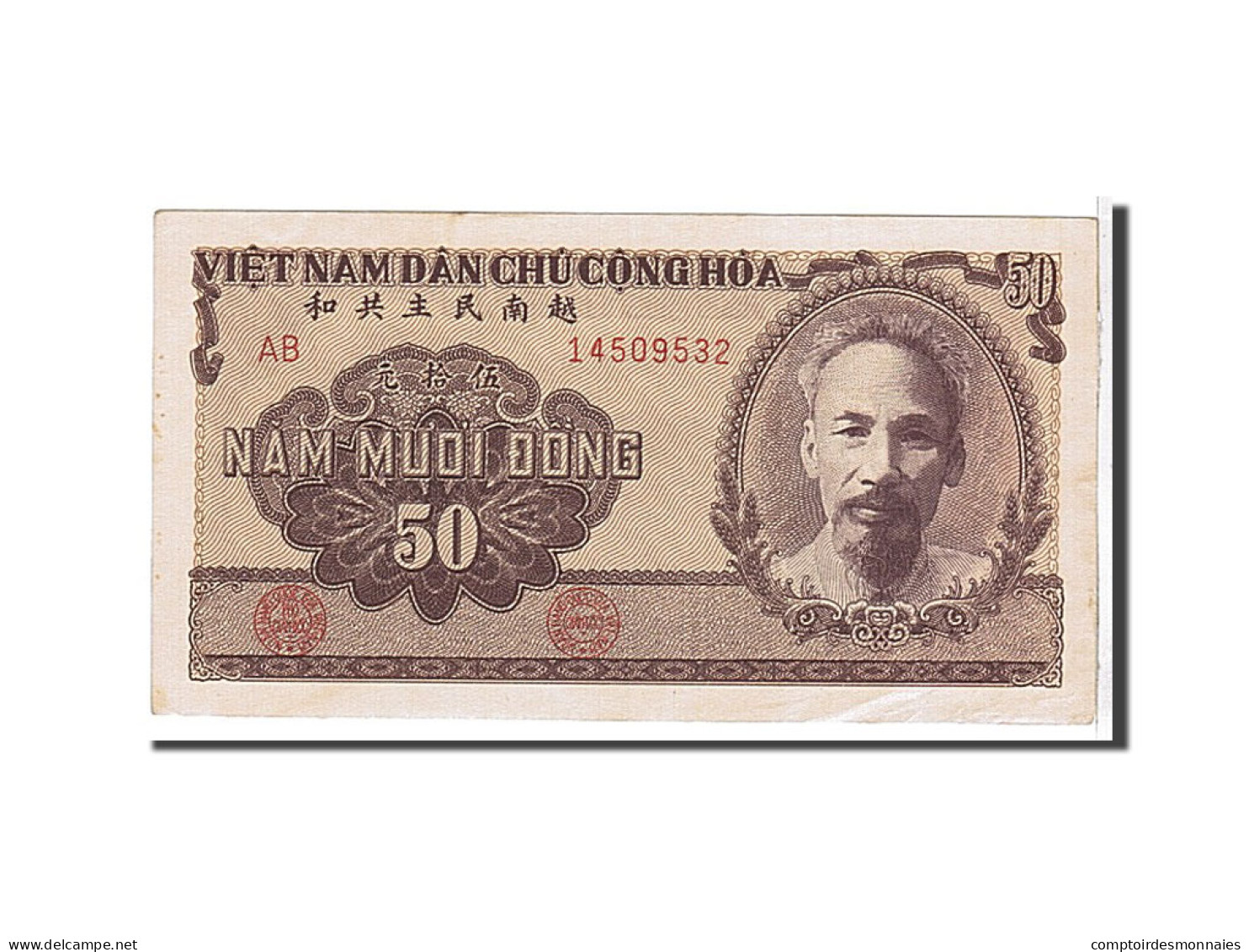 Billet, Viet Nam, 50 D<ox>ng, 1951, KM:61b, TTB - Vietnam