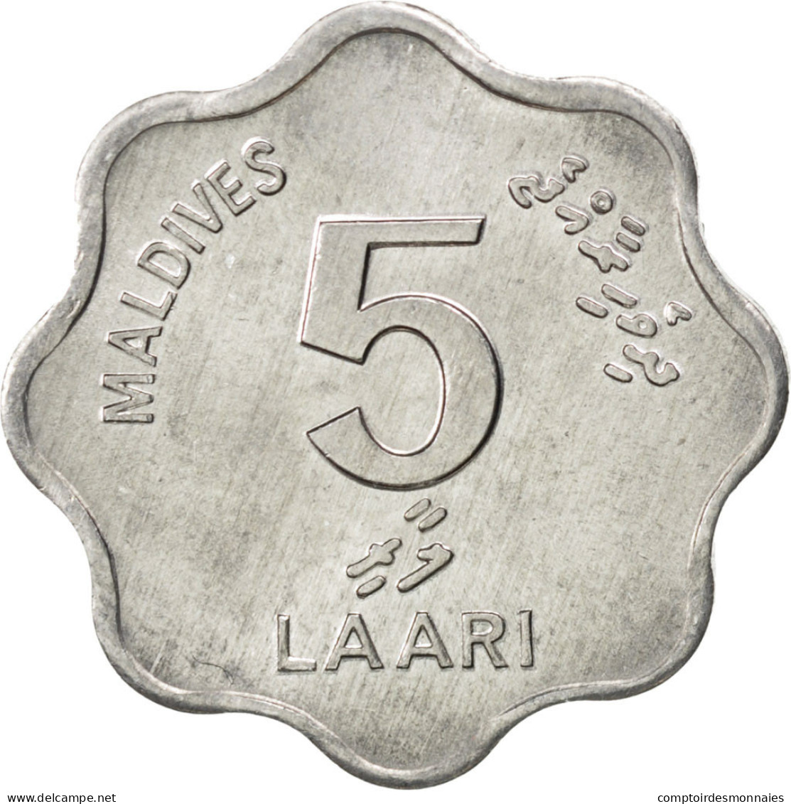 Monnaie, MALDIVE ISLANDS, 5 Laari, 1990, SPL, Aluminium, KM:69 - Maldiven