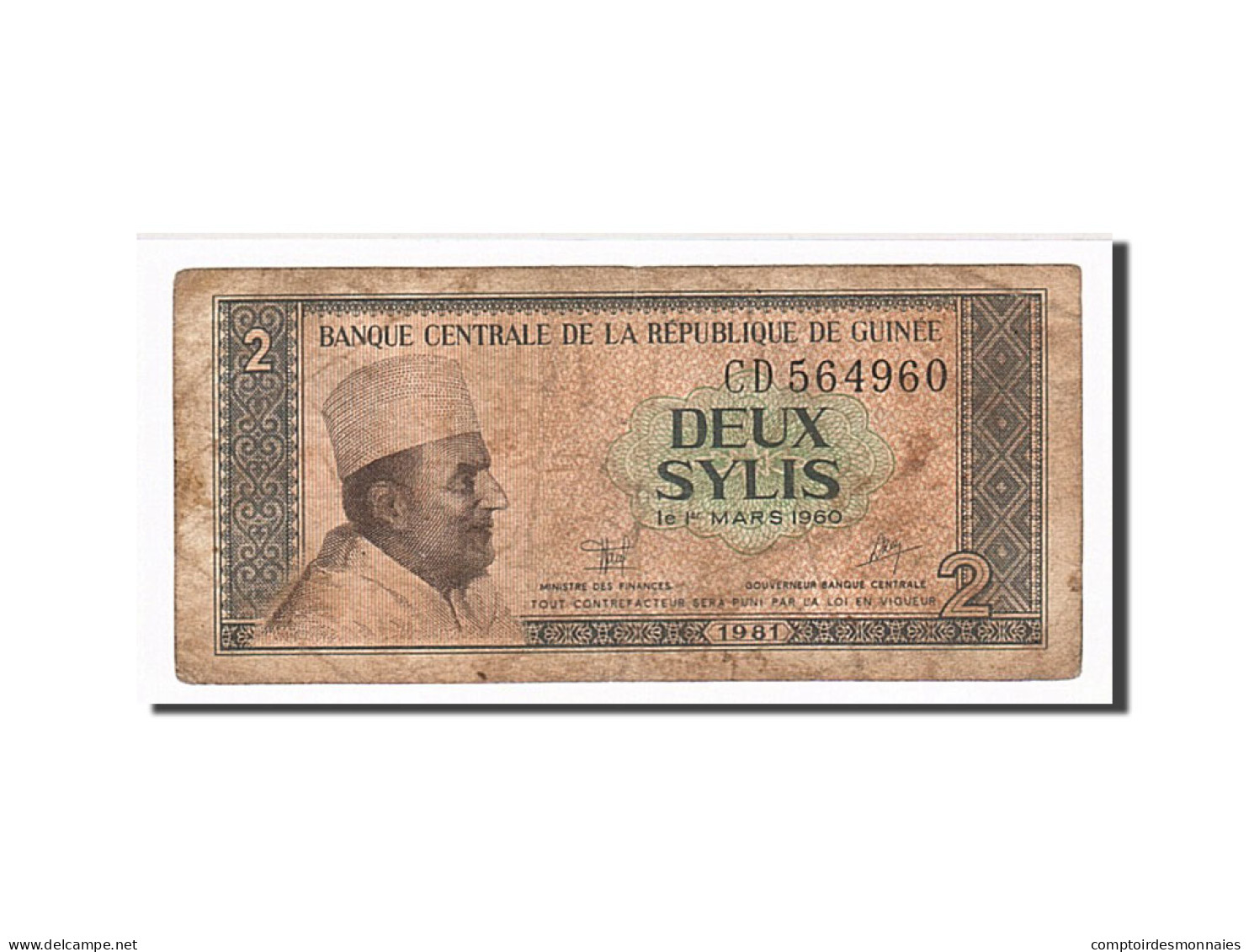 Billet, Guinea, 2 Sylis, 1981, B+ - Guinea