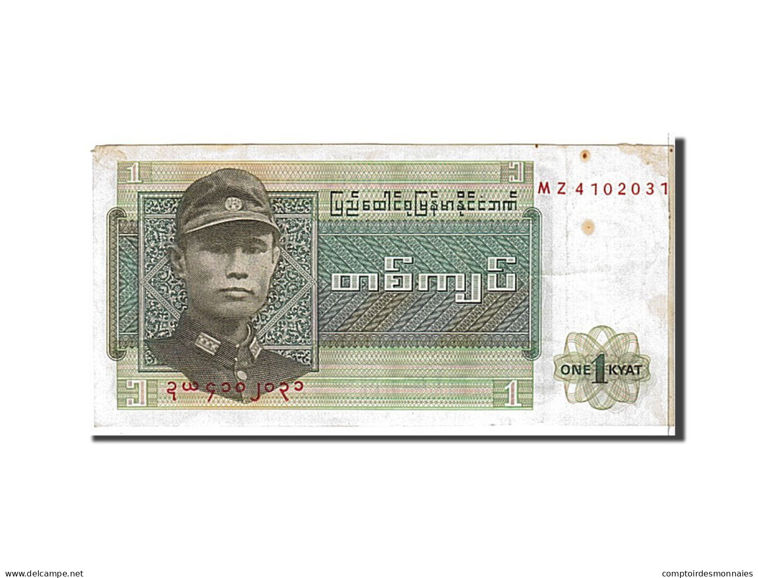Billet, Birmanie, 1 Kyat, 1972, TTB - Sonstige – Asien