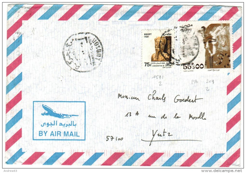 EGITTO - EGYPTE - EGYPT - 19?? - Air Mail - Viaggiata Da Ludsor Per Yutz, France - Poste Aérienne