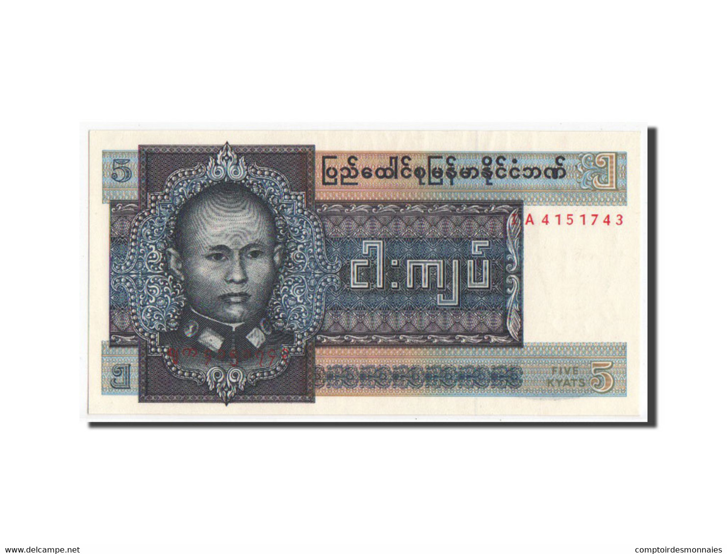 Billet, Birmanie, 5 Kyats, SPL+ - Other - Asia