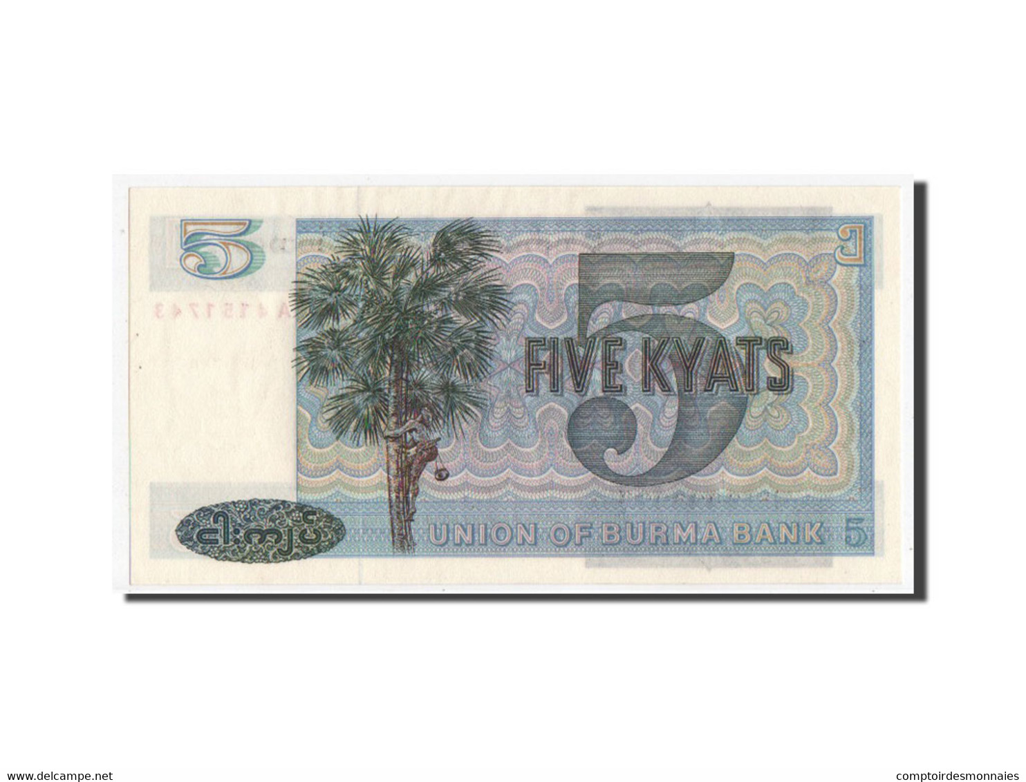 Billet, Birmanie, 5 Kyats, SPL+ - Autres - Asie