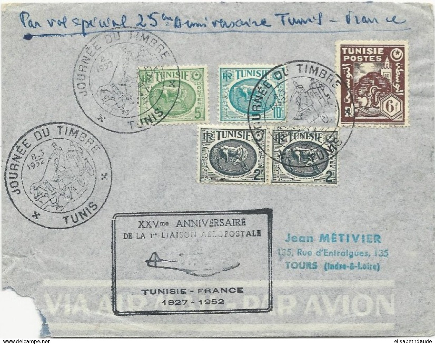 TUNISIE - 1952 - ENVELOPPE JOURNEE DU TIMBRE PAR AVION SPECIAL De TUNIS Pour TOURS - 25° ANNIVERSAIRE 1°VOL - Covers & Documents