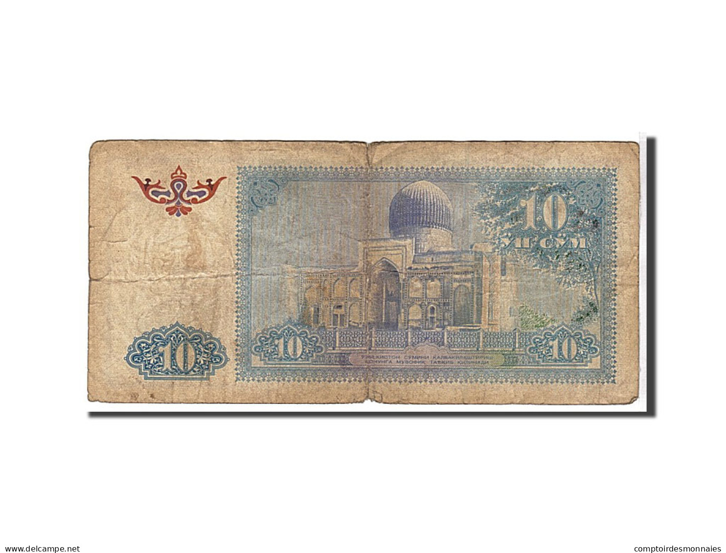 Billet, Uzbekistan, 10 Sum, 1994, B - Uzbekistán