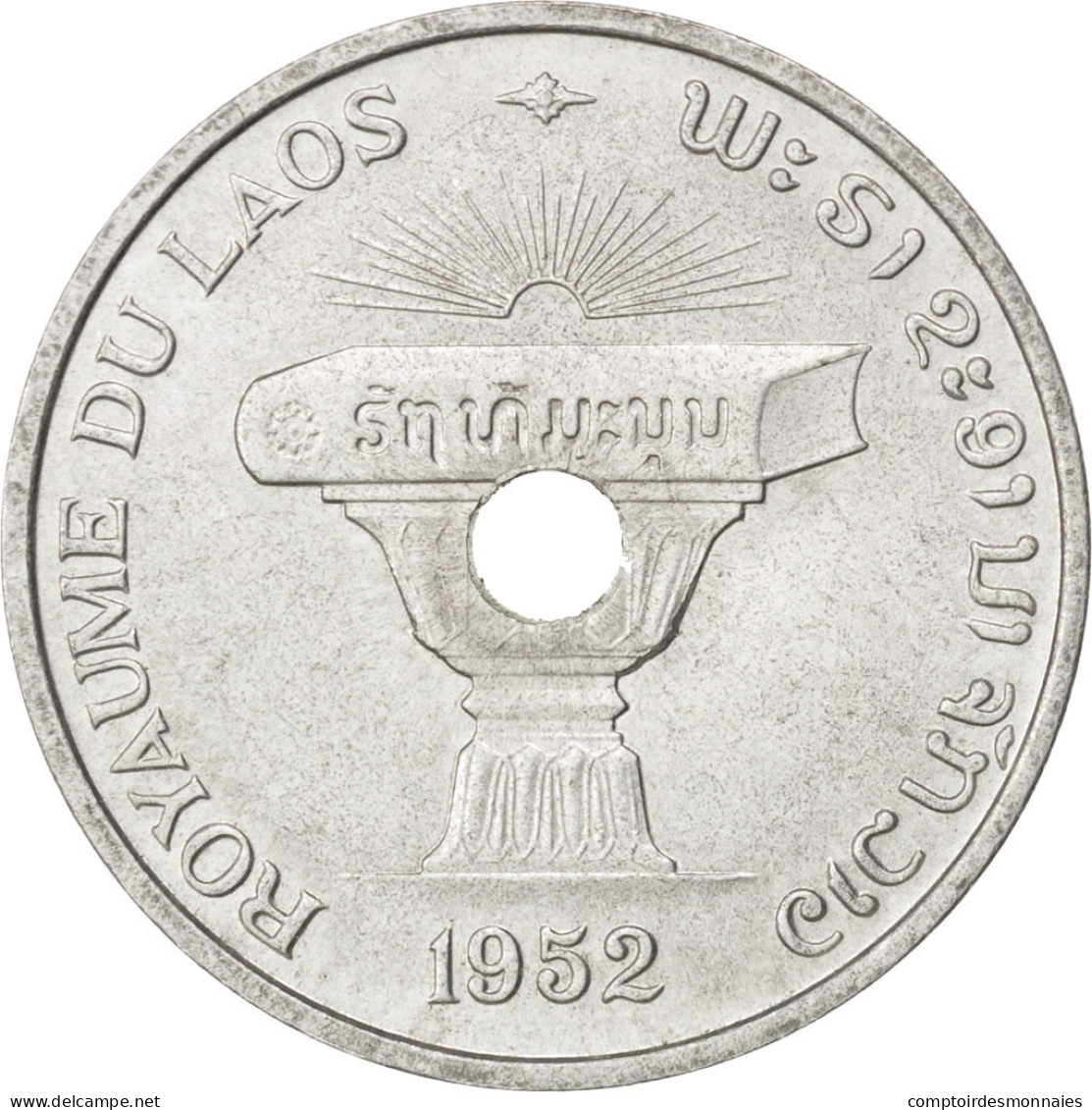 Monnaie, Lao, Sisavang Vong, 50 Cents, 1952, SUP, Aluminium, KM:E3, Lecompte:8 - Laos