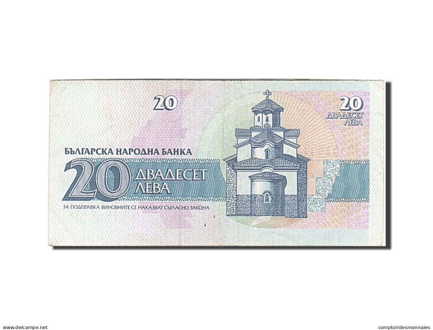 Billet, Bulgarie, 20 Leva, 1991, TB+ - Bulgarie