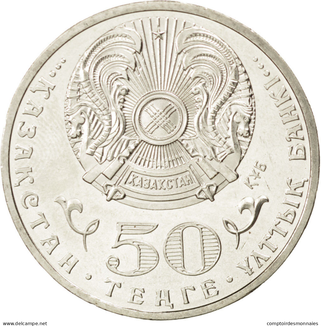 Monnaie, Kazakhstan, 50 Tenge, 2011, SPL, Copper-nickel, KM:210 - Kazajstán