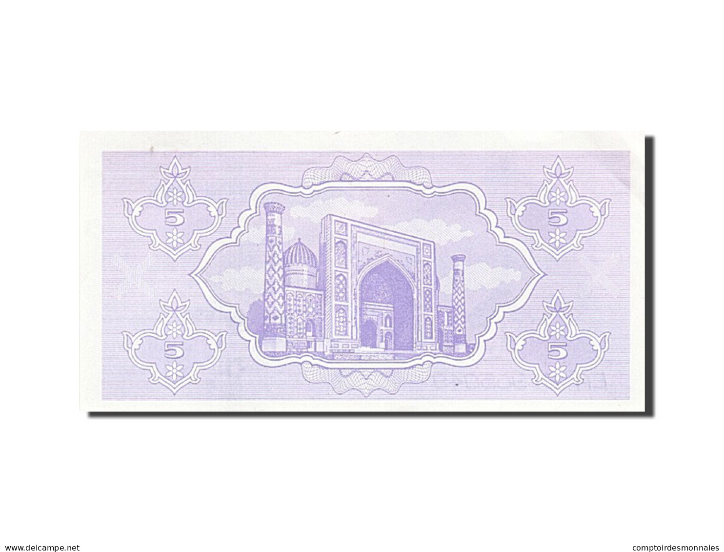 Billet, Uzbekistan, 5 Sum, 1992, SUP+ - Ouzbékistan