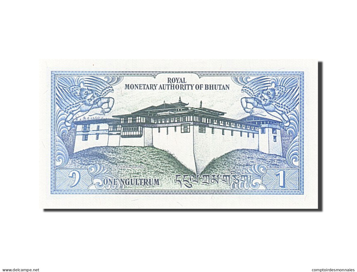 [#256465] Bhoutan, 1 Ngultrum, Type 1981 - Bhutan