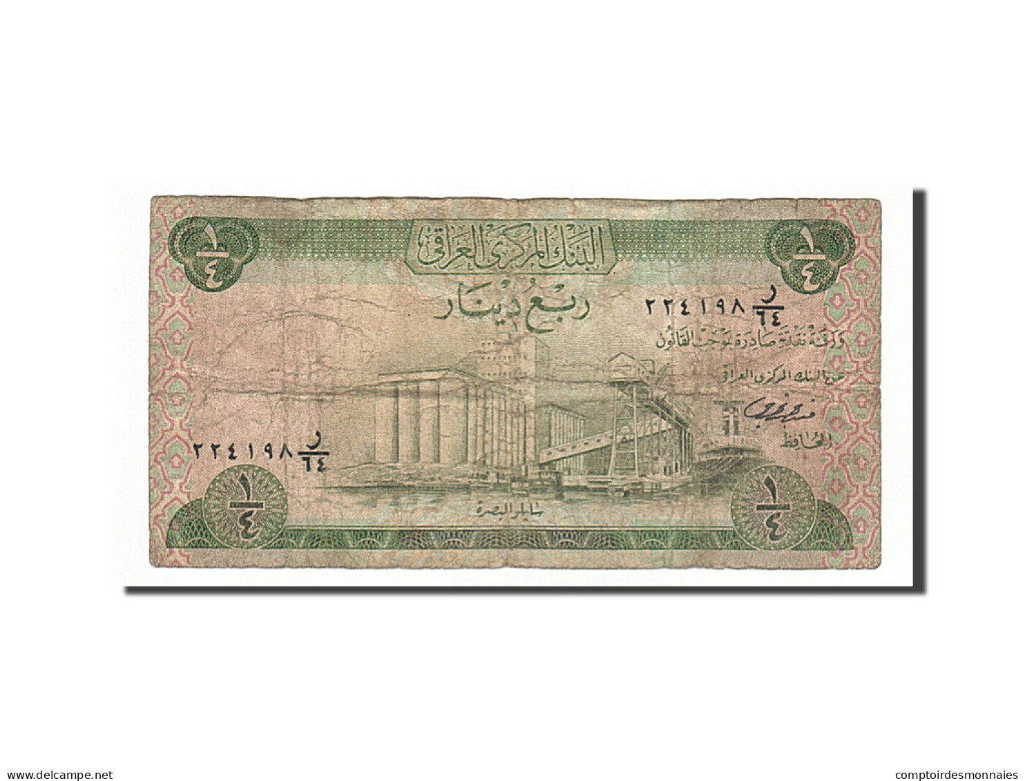 Billet, Iraq, 1/4 Dinar, 1973, B - Iraq