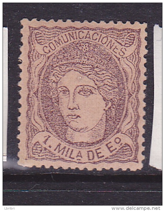 ESPAGNE N° 102 1M VIOLET S SAUMON FIGURE ALLEGORIQUE DE L´ESPAGNE NEUF AVEC CHARNIERE - Ongebruikt