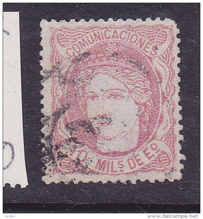 ESPAGNE N° 105 10M LILAS PALE FIGURE ALLEGORIQUE DE L'ESPAGNE DENTS COURTES OBL - Used Stamps