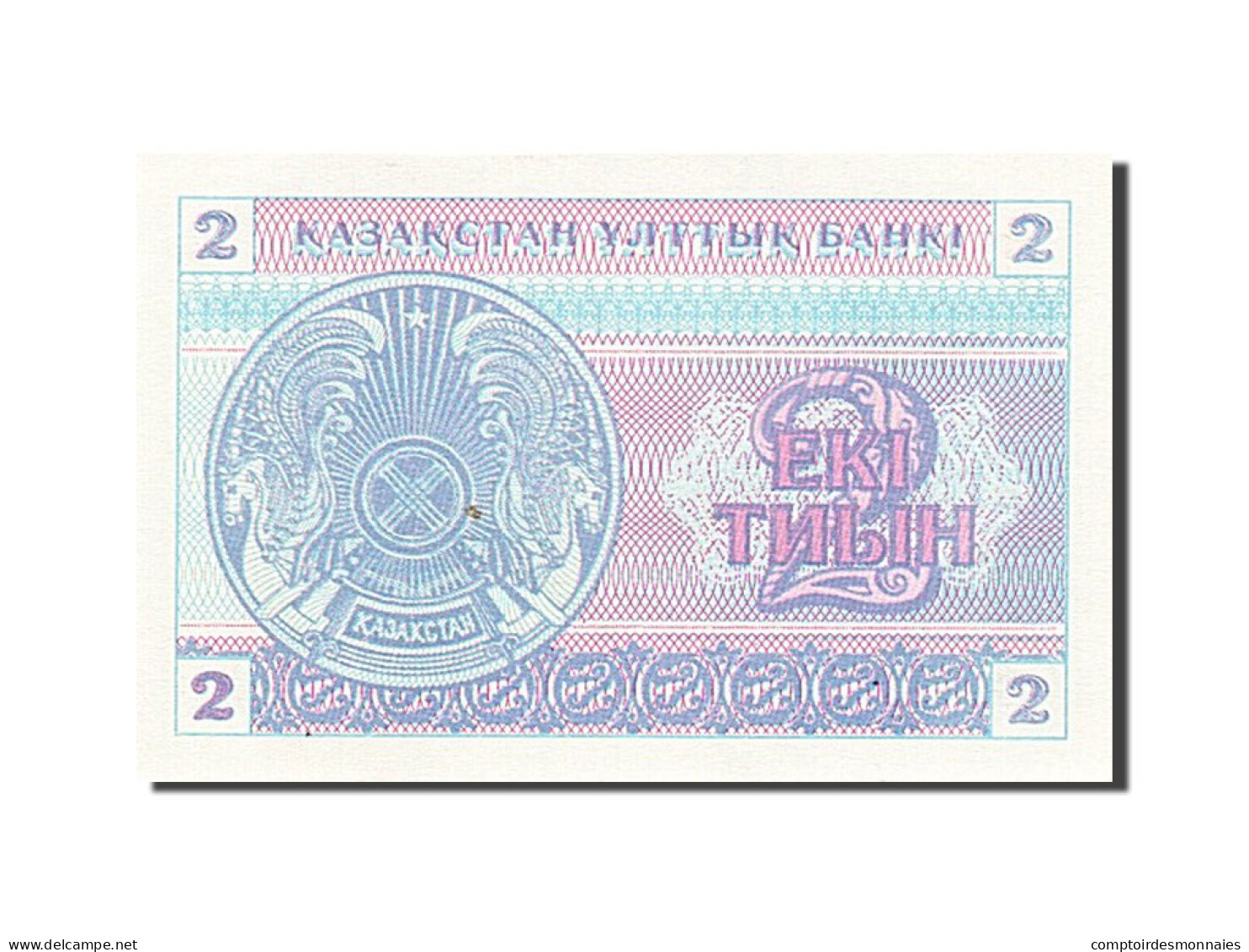Billet, Kazakhstan, 2 Tyin, 1993, SPL - Kazakhstan
