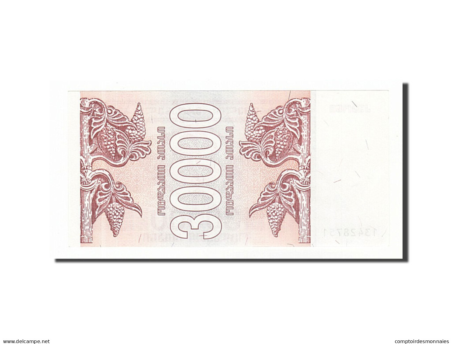 Billet, Géorgie, 30,000 (Laris), 1994, NEUF - Georgia