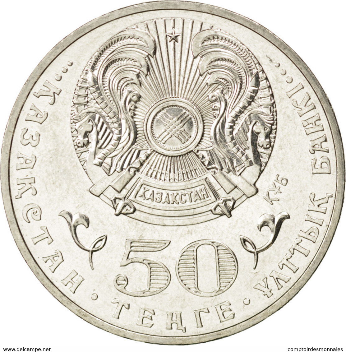 Monnaie, Kazakhstan, 50 Tenge, 2013, SPL, Cupro-nickel, KM:New - Kasachstan