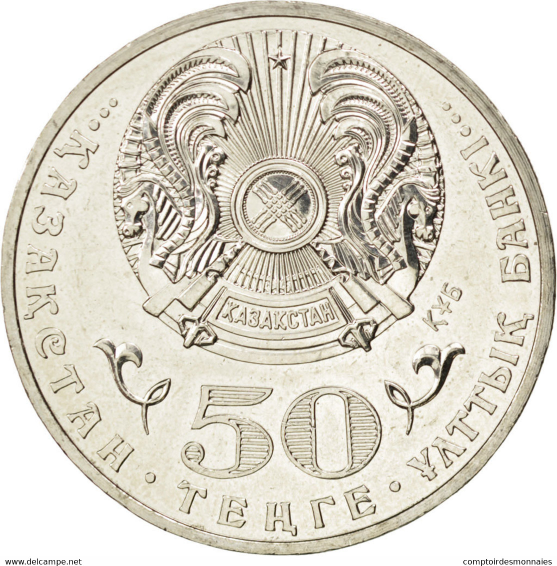 Monnaie, Kazakhstan, 50 Tenge, 2013, SPL, Cupro-nickel, KM:New - Kazakhstan