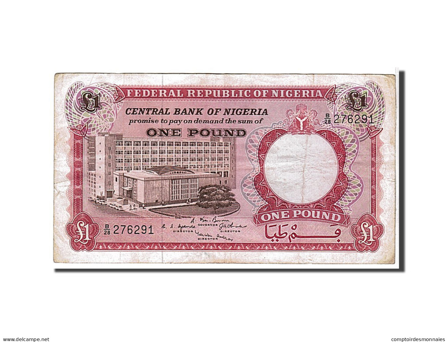Billet, Nigéria, 1 Pound, 1967, KM:8, TB - Nigeria