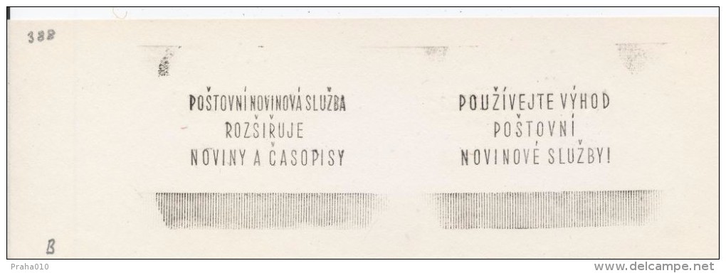J0754 - Czechoslovakia (1948-75) Control Imprint Stamp Machine (RR!): Postal Service Delivers Newspapers & Magazines (CZ - Proofs & Reprints
