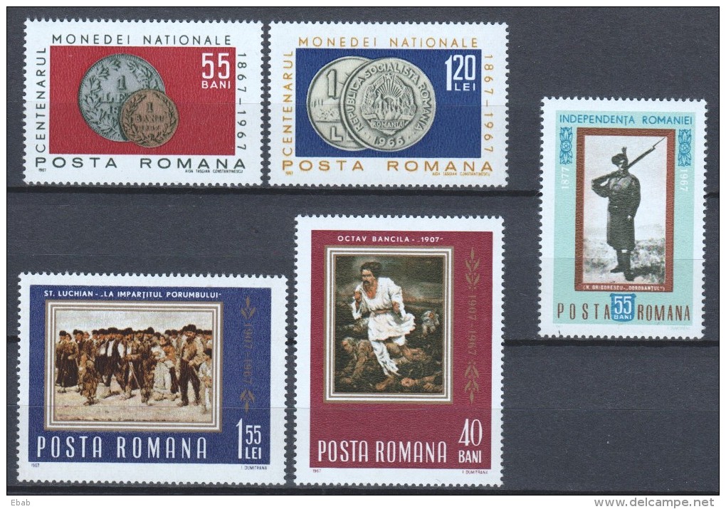 Romania 1967 Various Issues MNH - Unused Stamps