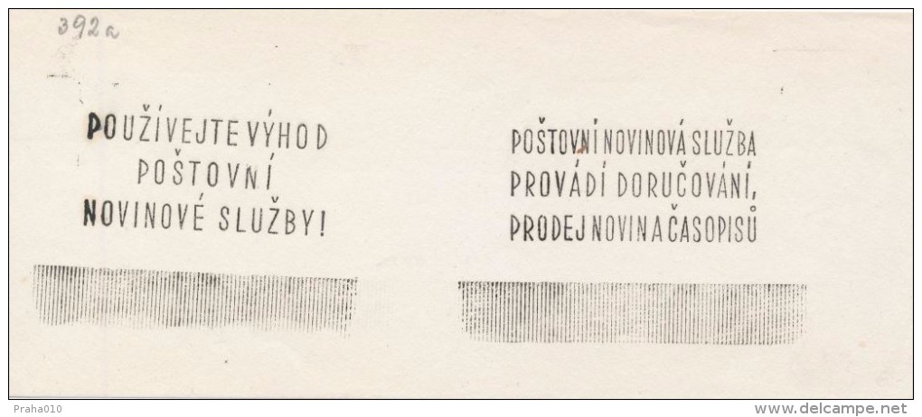 J0758 - Czechoslovakia (1948-75) Control Imprint Stamp Machine (RR!): Postal Service Delivers Newspapers & Magazines (SK - Proofs & Reprints